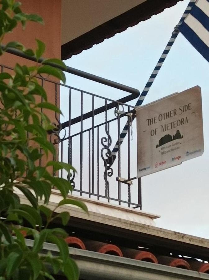 The Other Side Of Meteora With Lush Garden, Bbq & Pavillion Apartment