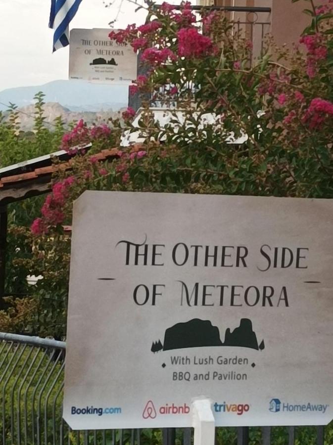 The Other Side Of Meteora With Lush Garden, Bbq & Pavillion *